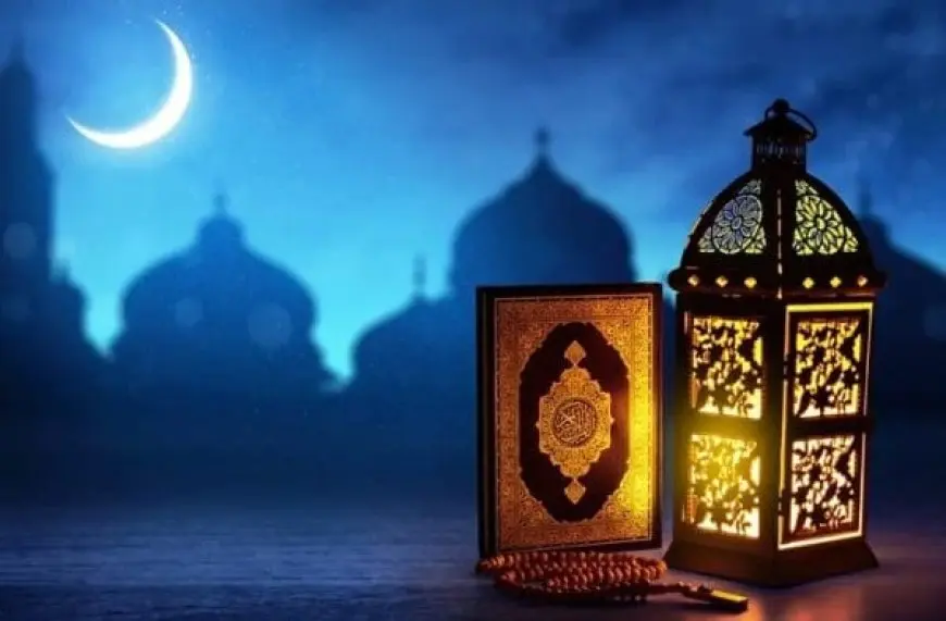 كلام جميل عن شهر رمضان المبارك 2024