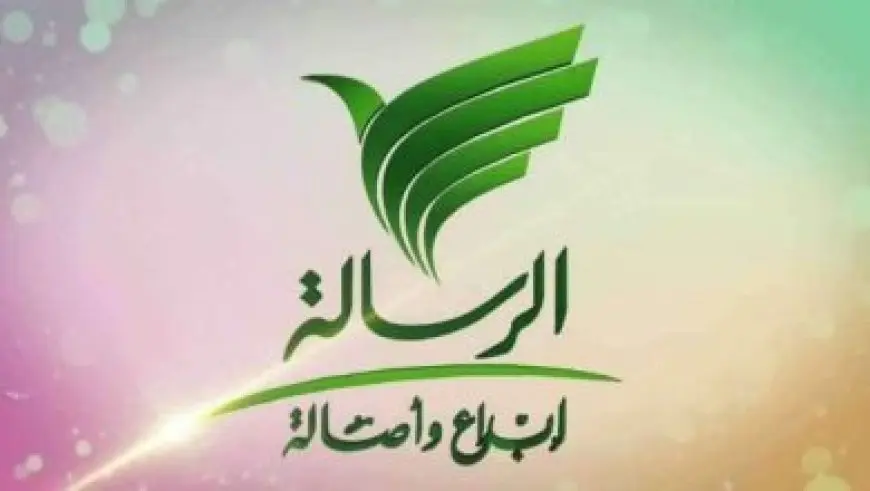 تردد قناة رؤيا 2024