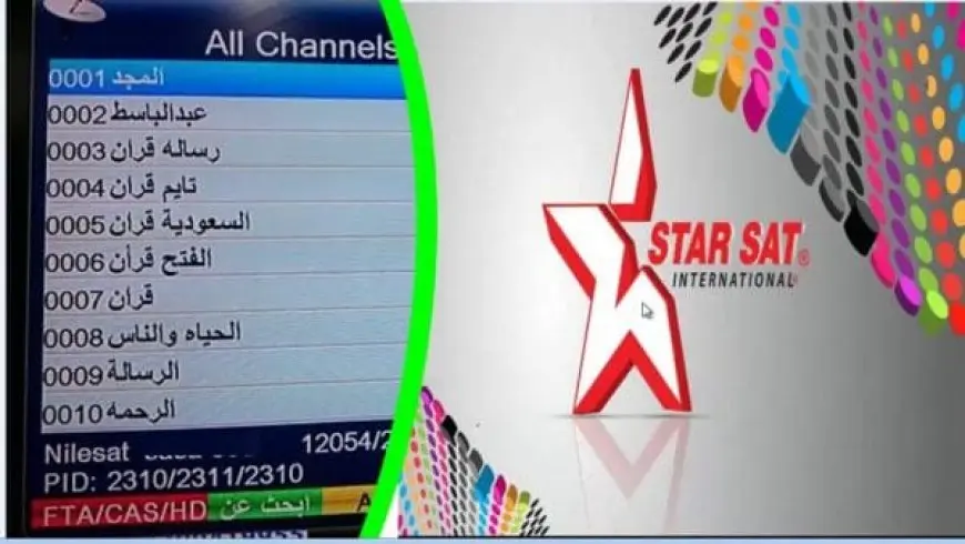 طريقة تنزيل القنوات على الرسيفر star sat