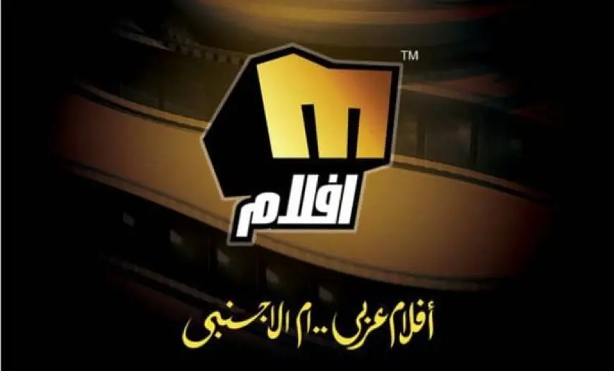 تردد قناة ميلودي أفلام الجديد 2024 على النايل سات