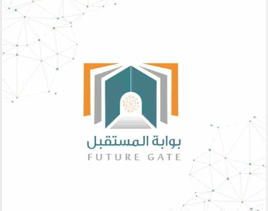 عبارات عن بوابة المستقبل والفرق بين نظام بوابة المستقبل ونظام نور