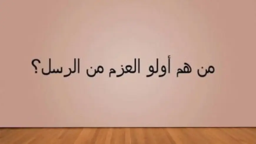 سبحانك اللهم وبحمدك وتبارك اسمك وتعالى جدك ولا إله غيرك