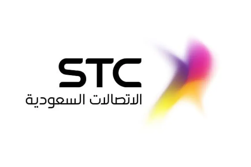 طريقة إلغاء شريحة بيانات stc مفوتر