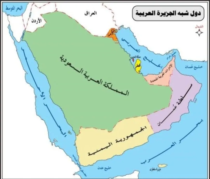 تصنّف هذه الدول التالية بأنها دول متجاورة وتطل على الخليج العربي