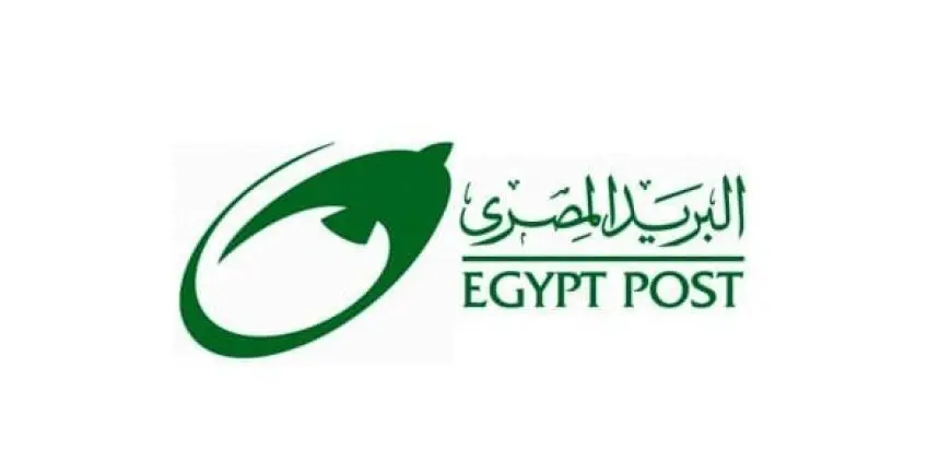 مميزات فيزا البريد المصري easy pay