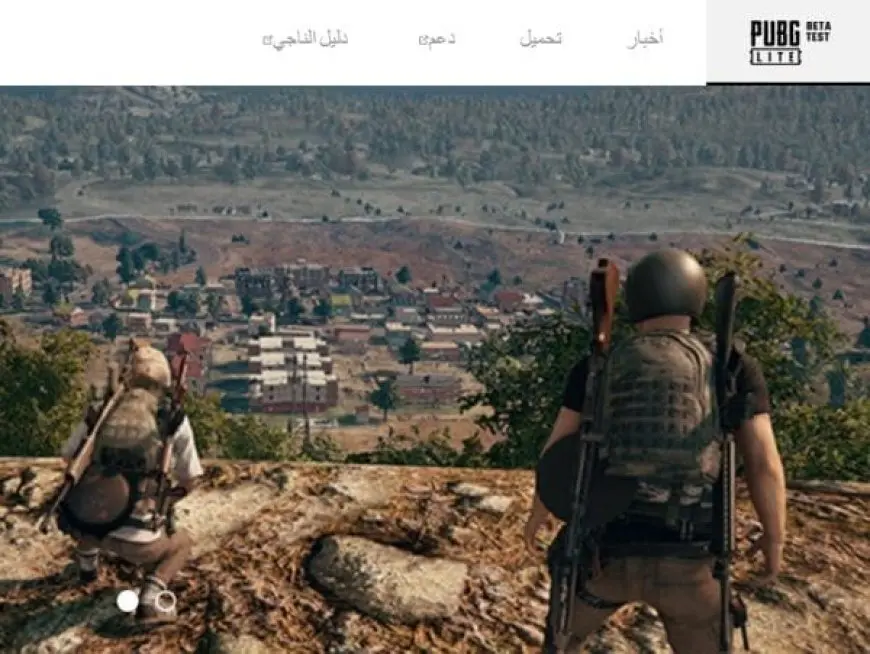 تحميل لعبة ببجي لايت للكمبيوتر 2024 PUBG Mobile Lite