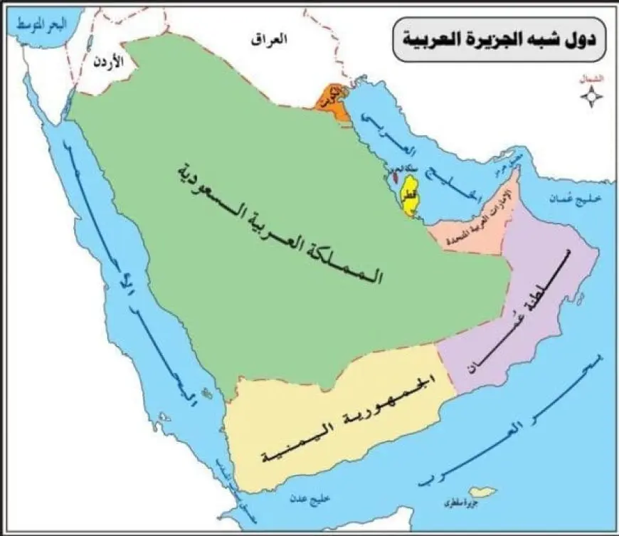 أبرز الحضارات القديمة في شبه الجزيرة العربية