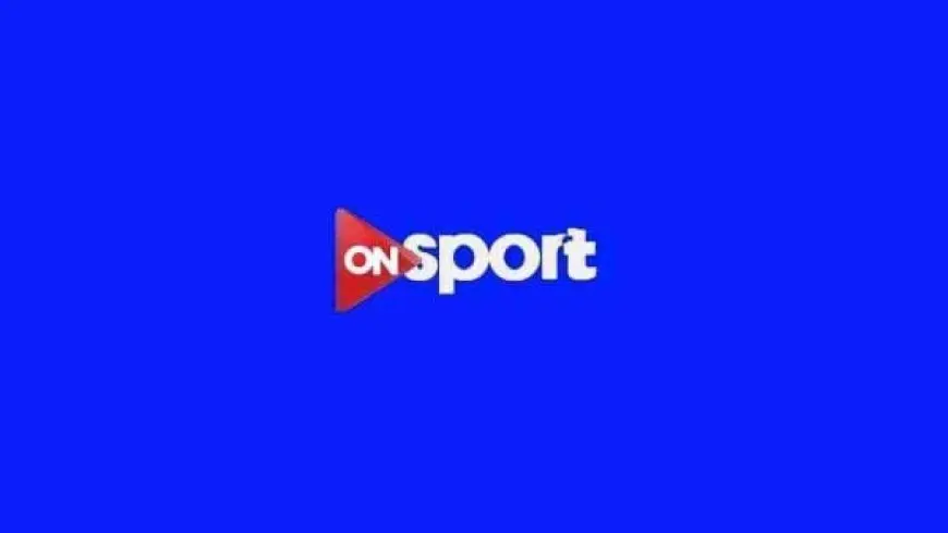 تردد قناة on sport على النايل سات