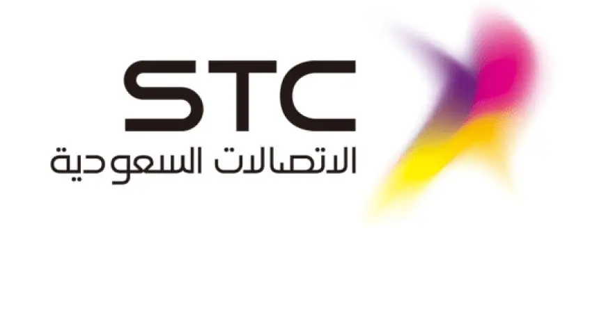 كيفية تفعيل واي فاي STC بالخطوات