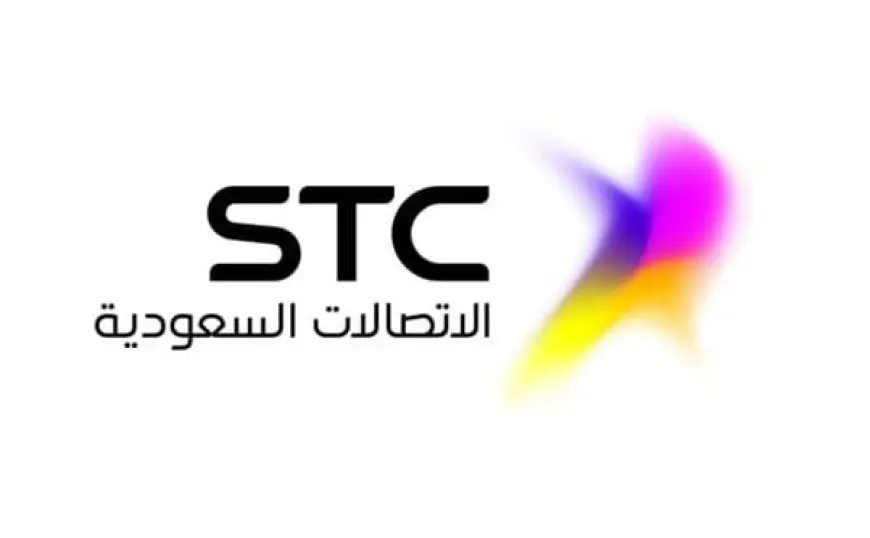 رموز خدمات stc 900 الاتصالات السعودية 2024