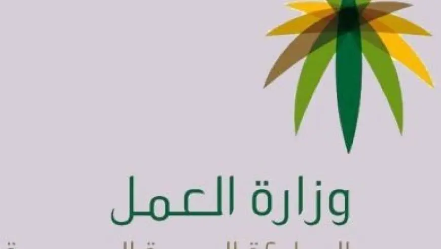 الاعتراض على دعم الخبز 2024 da3mak.jo