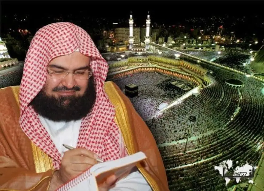 دعاء رمضان مكتوب للسديس