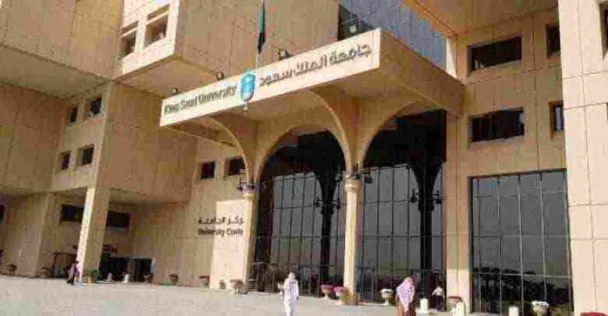 كيف افتح ايميلي الجامعي جامعة الملك سعود