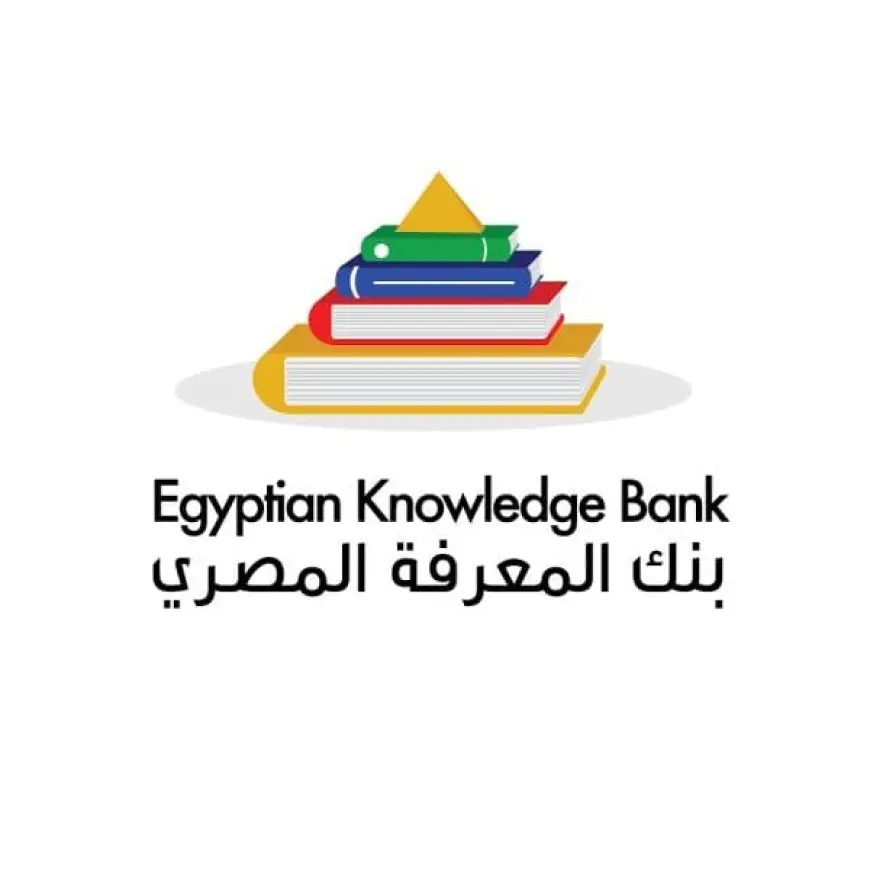 كيفية استخدام بنك المعرفة المصري