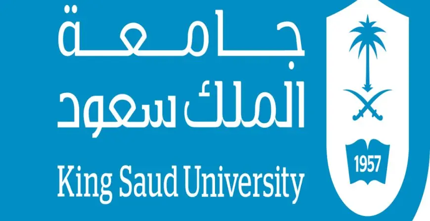 ماجستير جامعة الملك سعود 1446