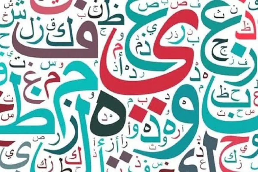 من طول الغياب جاب الغنايم وش ردها 