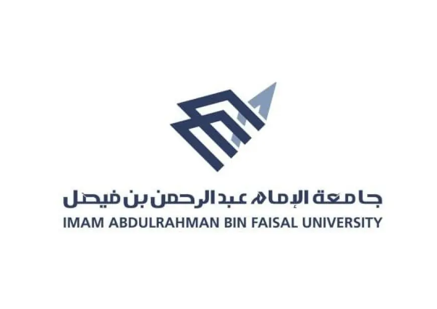 موعد التسجيل في جامعة الدمام 1446