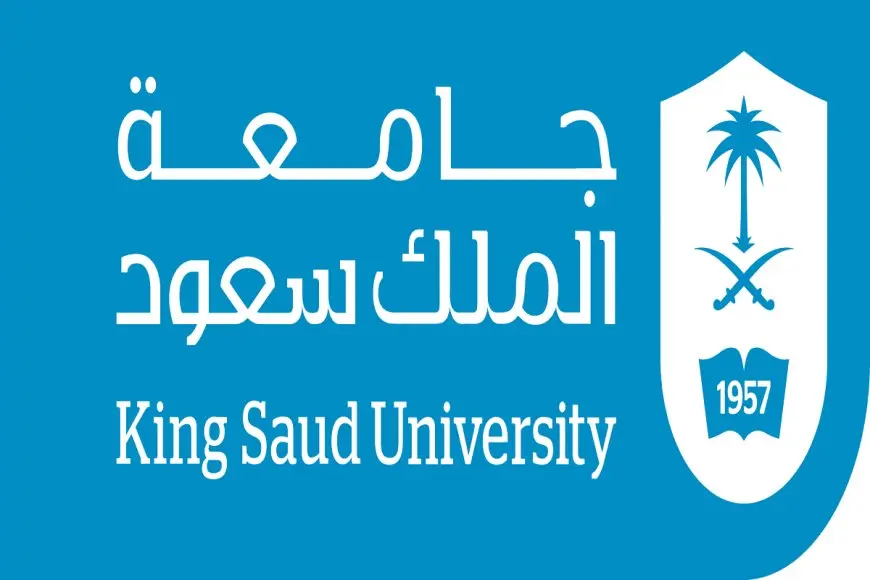 شعار جامعة الملك سعود png بدون خلفية