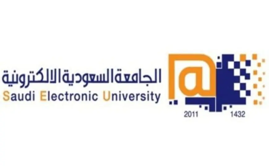 التسجيل في الجامعة السعودية الإلكترونية 1446 