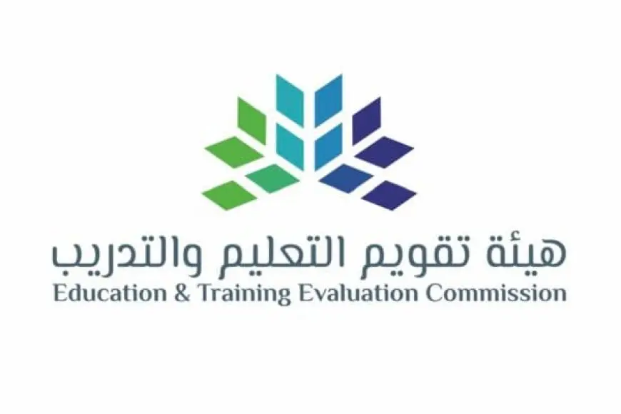 قياس مواعيد الاختبارات 1446 بالمملكة العربية السعودية