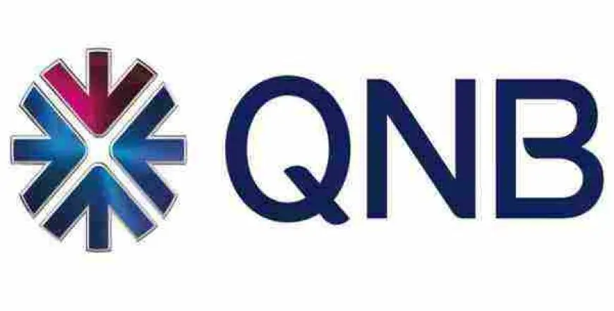 رقم خدمة عملاء بنك قطر الوطني الأهلي QNB 2024