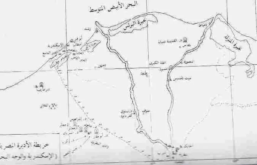 قبيلة مطير في مصر